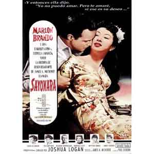 Sayonara |   DVD